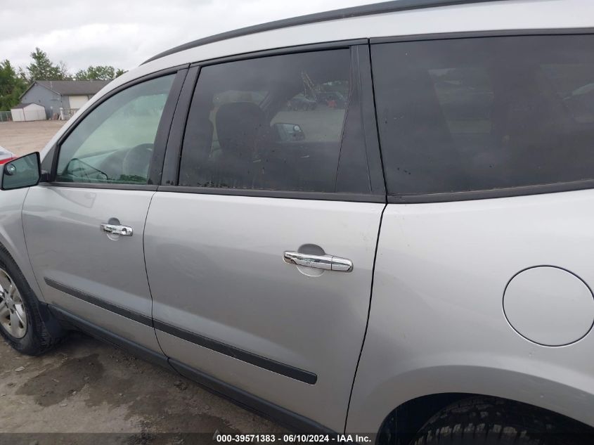 2015 Chevrolet Traverse Ls VIN: 1GNKRFKD7FJ237273 Lot: 39571383