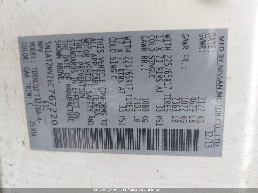 2014 Nissan Rogue Sv VIN: 5N1AT2MV2EC767220 Lot: 39571393