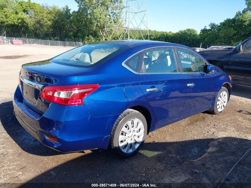 2017 Nissan Sentra S VIN: 3N1AB7AP8HY370510 Lot: 40656025