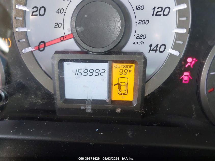 2012 Honda Pilot Ex-L VIN: 5FNYF4H75CB034225 Lot: 39571429