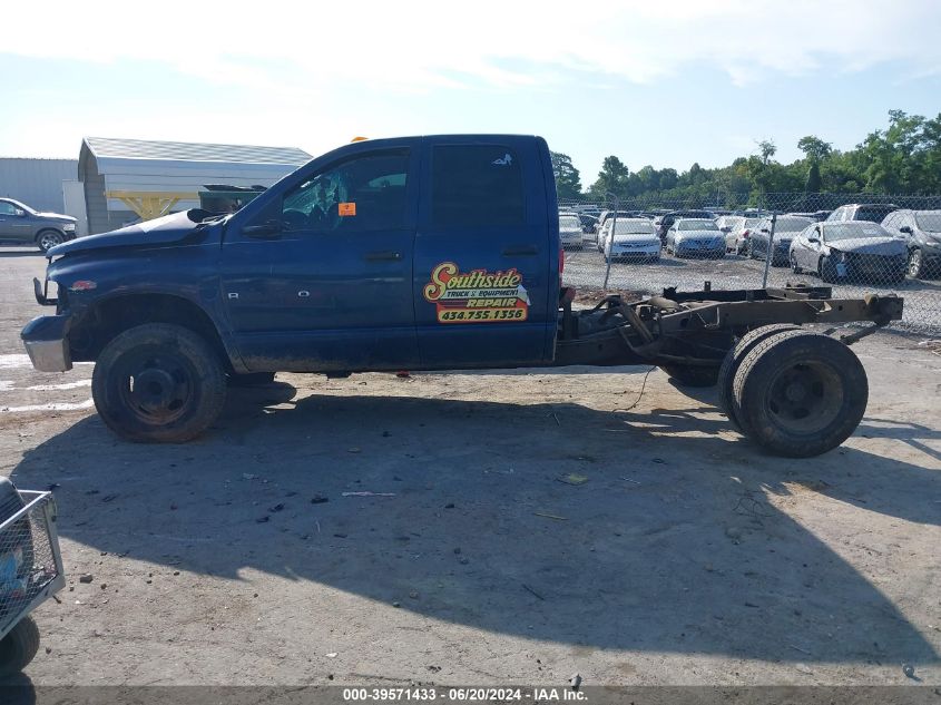 2004 Dodge Ram 3500 Slt/Laramie VIN: 3D7MU48C04G204199 Lot: 39571433