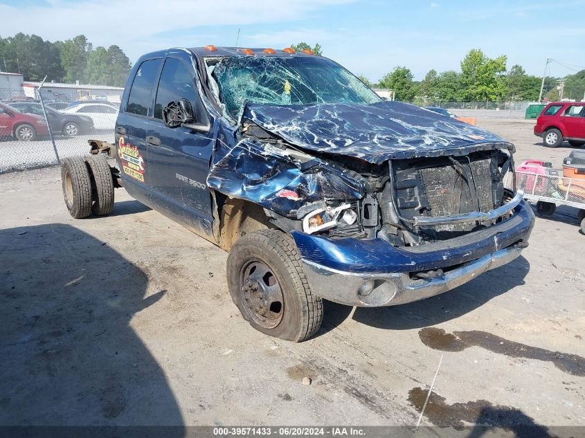 2004 Dodge Ram 3500 Slt/Laramie VIN: 3D7MU48C04G204199 Lot: 39571433