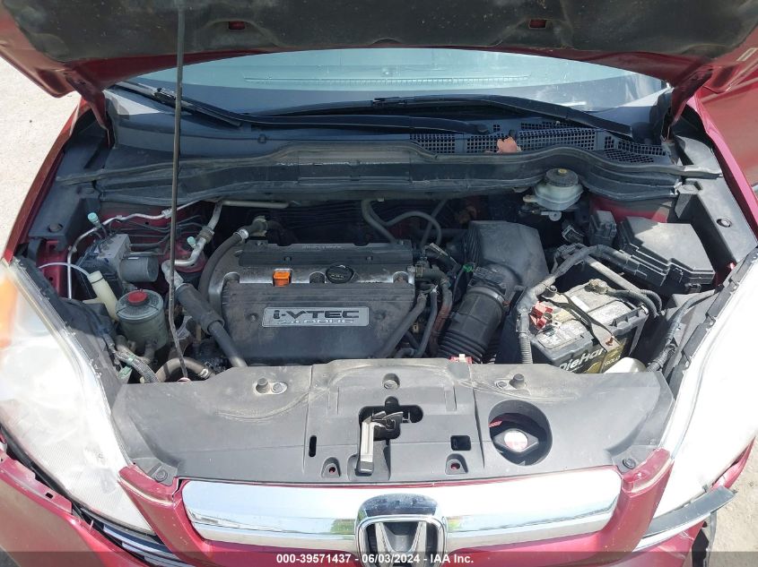 2007 Honda Cr-V Ex-L VIN: JHLRE48787C054434 Lot: 39571437