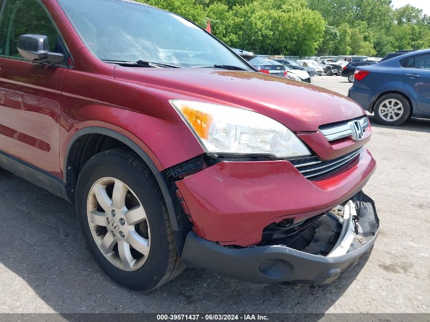 2007 Honda Cr-V Ex-L VIN: JHLRE48787C054434 Lot: 39571437