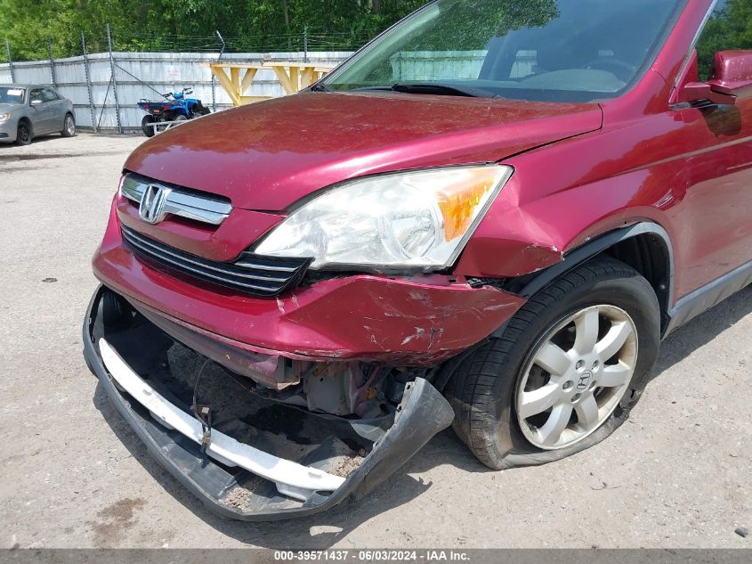 2007 Honda Cr-V Ex-L VIN: JHLRE48787C054434 Lot: 39571437