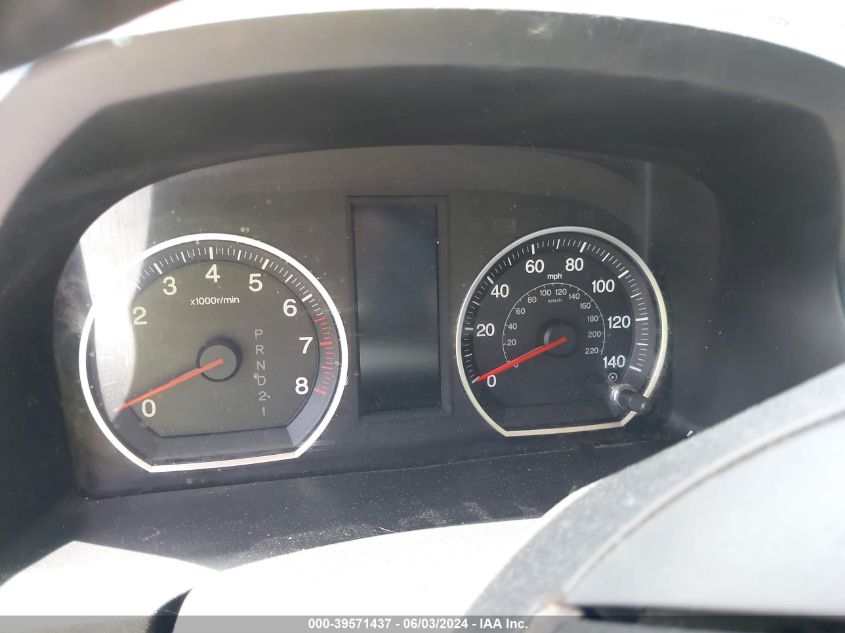 2007 Honda Cr-V Ex-L VIN: JHLRE48787C054434 Lot: 39571437