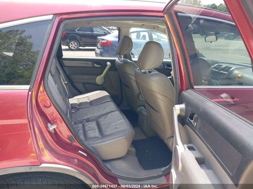 2007 Honda Cr-V Ex-L VIN: JHLRE48787C054434 Lot: 39571437