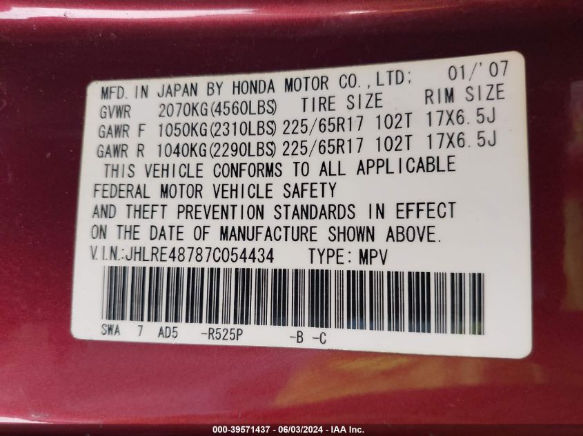 2007 Honda Cr-V Ex-L VIN: JHLRE48787C054434 Lot: 39571437