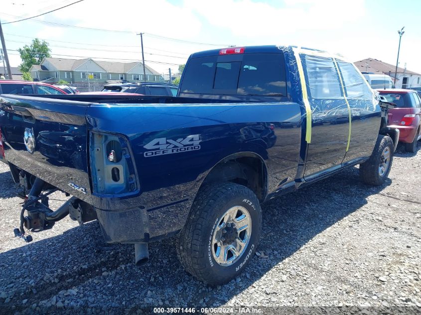 2020 Ram 2500 Tradesman 4X4 6'4 Box VIN: 3C6UR5CJ2LG263221 Lot: 39571446