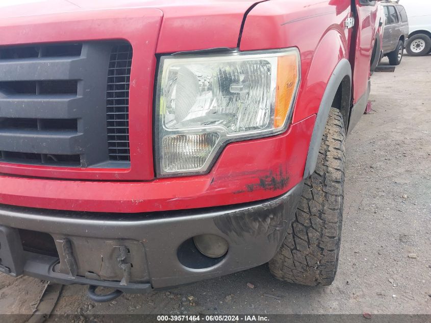 2010 Ford F-150 Fx4/Lariat/Xl/Xlt VIN: 1FTFX1EV4AFB42818 Lot: 39571464