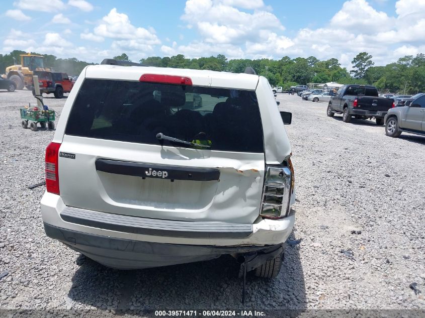 1C4NJPBB2ED691767 2014 Jeep Patriot Sport