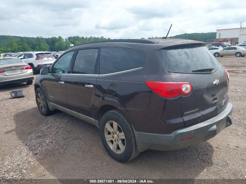 2009 Chevrolet Traverse Lt VIN: 1GNER23D99S176172 Lot: 39571481