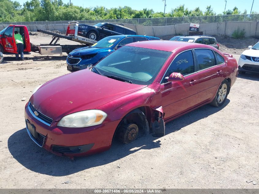 2006 Chevrolet Impala Ltz VIN: 2G1WU581X69336478 Lot: 39571486