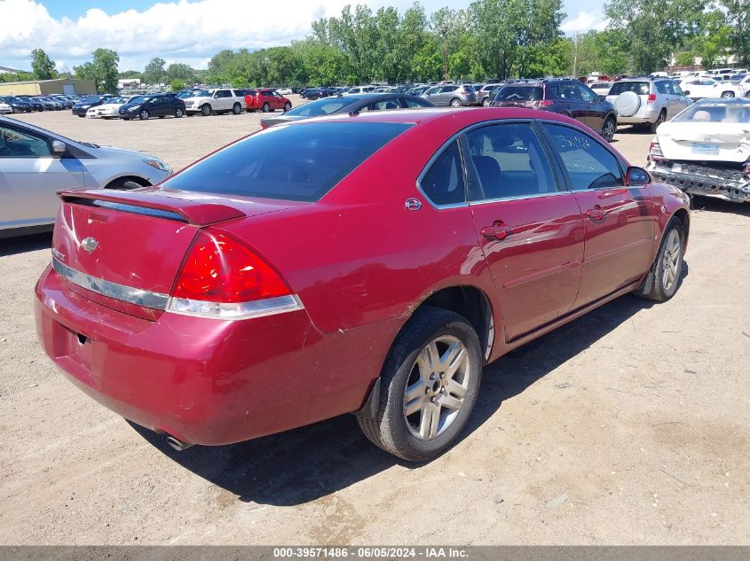 2006 Chevrolet Impala Ltz VIN: 2G1WU581X69336478 Lot: 39571486