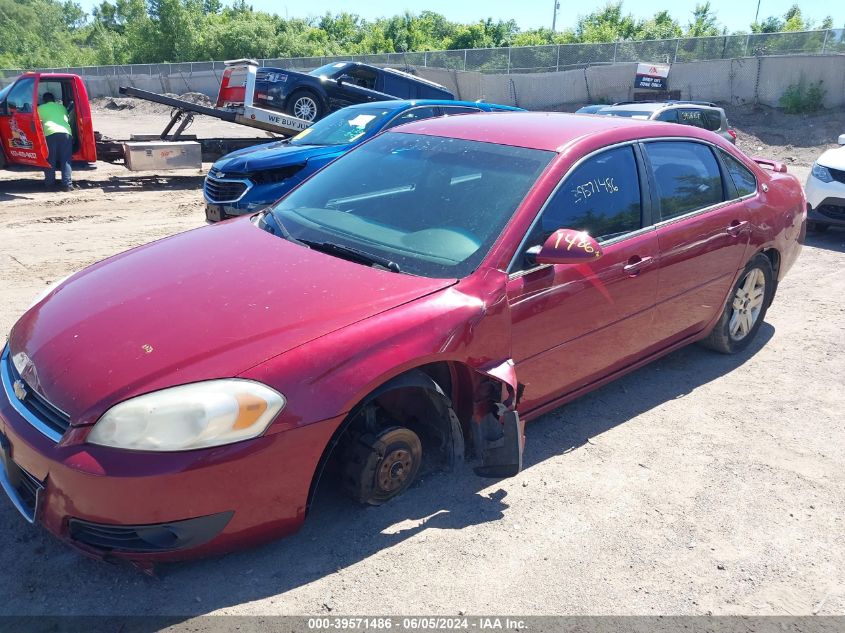 2006 Chevrolet Impala Ltz VIN: 2G1WU581X69336478 Lot: 39571486