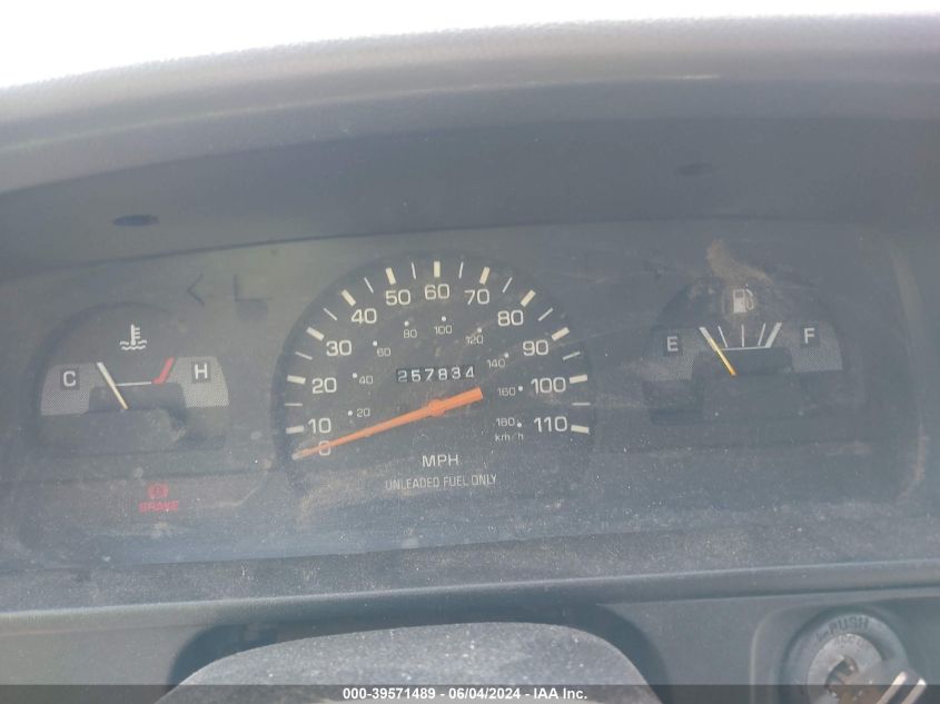 1993 Toyota Pickup 1/2 Ton Short Wheelbase VIN: JT4RN81A7P5164759 Lot: 39571489