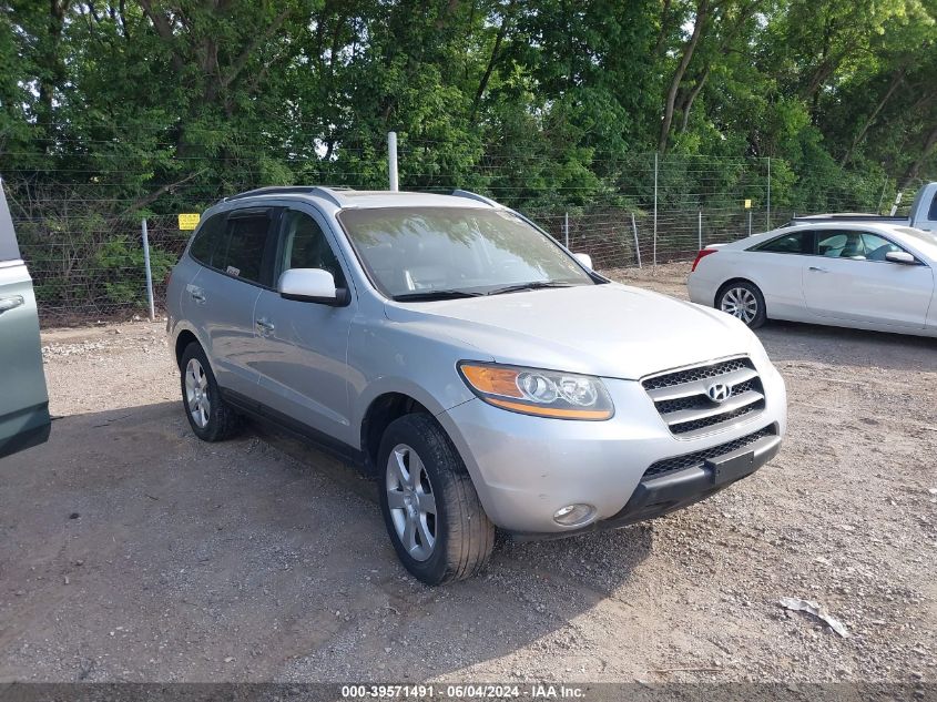 2009 Hyundai Santa Fe Limited VIN: 5NMSH73E29H288943 Lot: 39571491