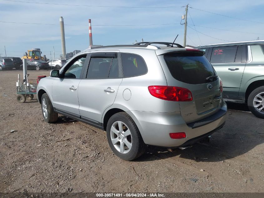 2009 Hyundai Santa Fe Limited VIN: 5NMSH73E29H288943 Lot: 39571491