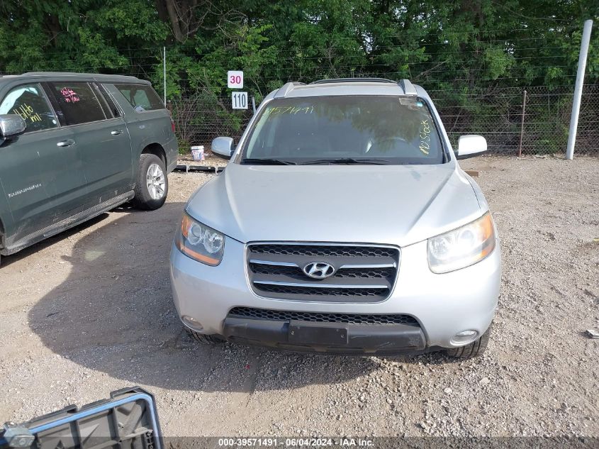 2009 Hyundai Santa Fe Limited VIN: 5NMSH73E29H288943 Lot: 39571491