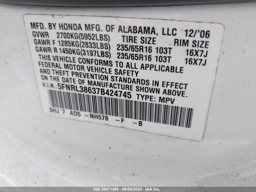 2007 Honda Odyssey Ex-L VIN: 5FNRL38637B424745 Lot: 39571493