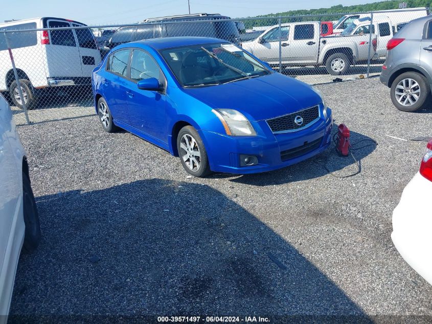 2011 Nissan Sentra 2.0Sr VIN: 3N1AB6AP7BL703357 Lot: 39571497