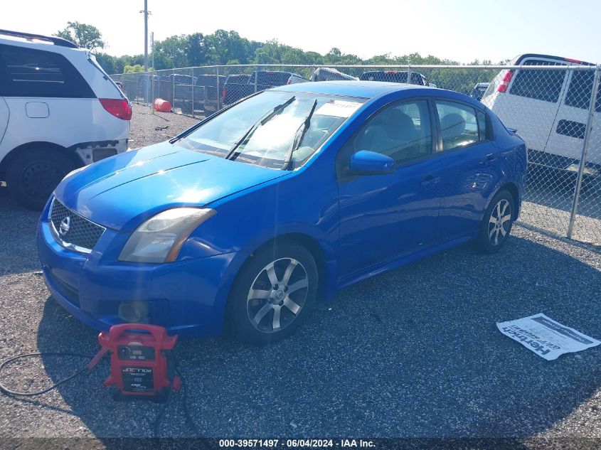 2011 Nissan Sentra 2.0Sr VIN: 3N1AB6AP7BL703357 Lot: 39571497