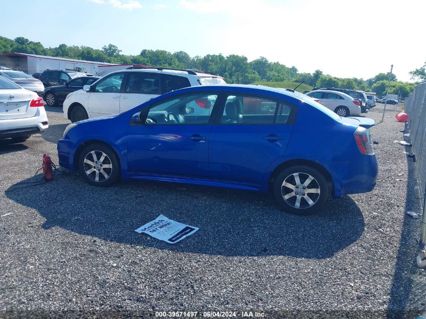 2011 Nissan Sentra 2.0Sr VIN: 3N1AB6AP7BL703357 Lot: 39571497