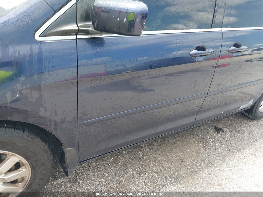 2008 Honda Odyssey Ex-L VIN: 5FNRL38748B031881 Lot: 39571504