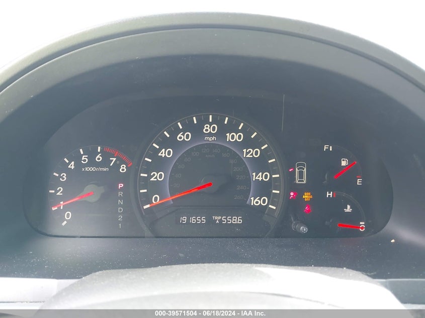 2008 Honda Odyssey Ex-L VIN: 5FNRL38748B031881 Lot: 39571504