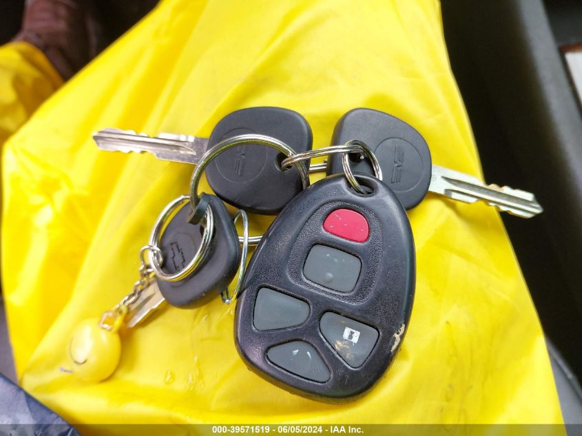 2015 Chevrolet Impala Limited Ltz VIN: 2G1WC5E31F1145538 Lot: 39571519