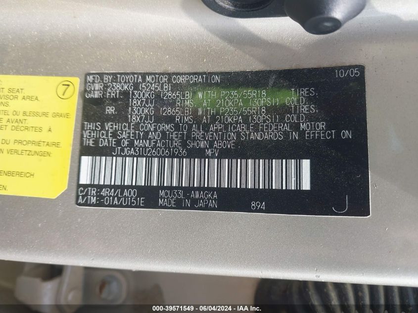 2006 Lexus Rx 330 VIN: JTJGA31U260061936 Lot: 39571549