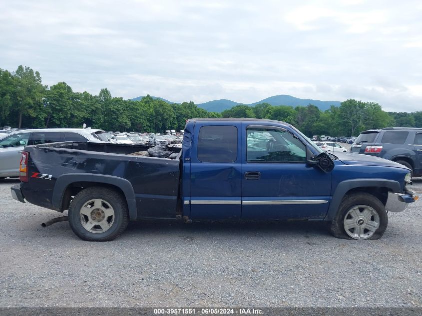 2001 GMC Sierra 1500 Sle VIN: 1GTEK19T21E142714 Lot: 39571551