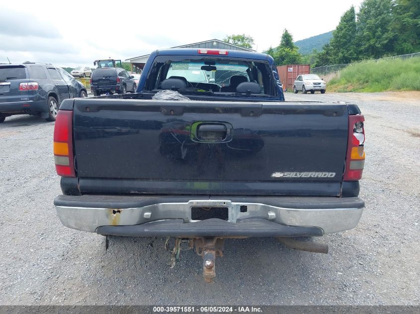 2001 GMC Sierra 1500 Sle VIN: 1GTEK19T21E142714 Lot: 39571551