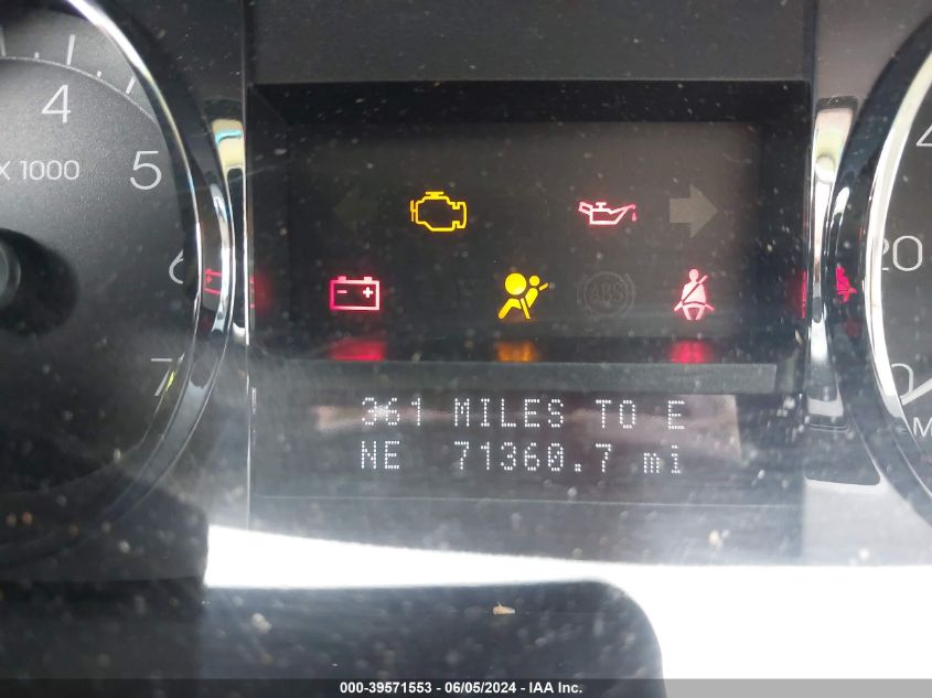 2007 Lincoln Mkz VIN: 3LNHM26T07R663871 Lot: 39571553