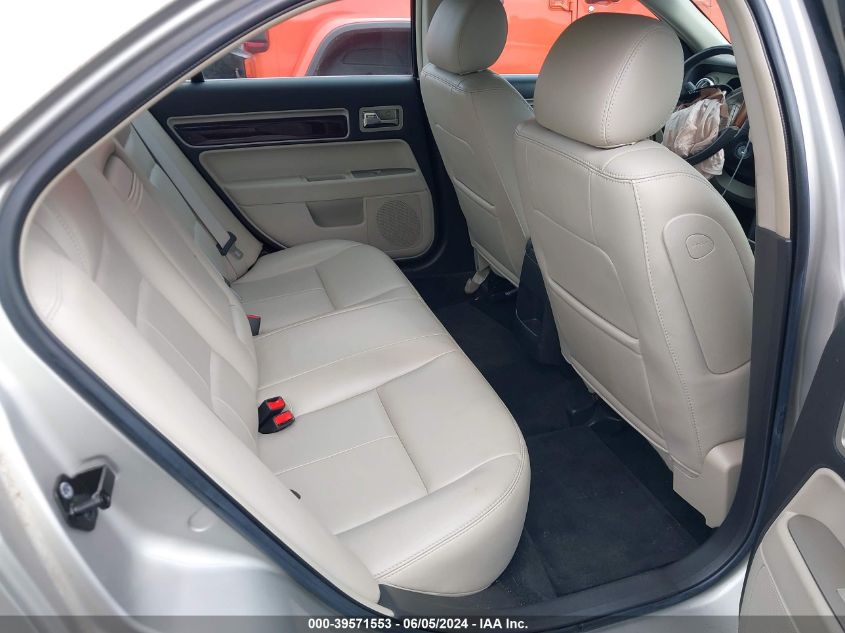 2007 Lincoln Mkz VIN: 3LNHM26T07R663871 Lot: 39571553