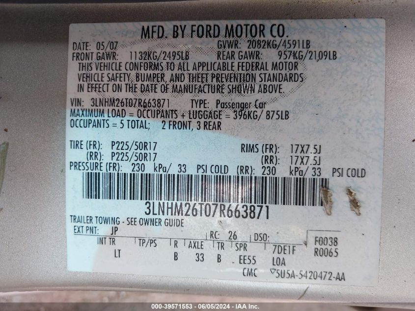 2007 Lincoln Mkz VIN: 3LNHM26T07R663871 Lot: 39571553