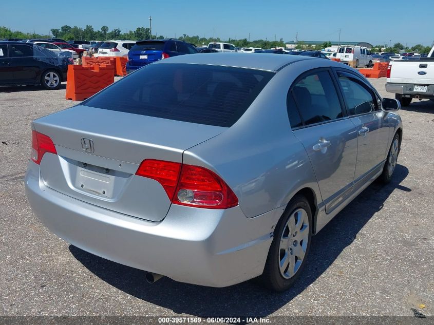 2007 Honda Civic Lx VIN: 1HGFA16557L009349 Lot: 39571569