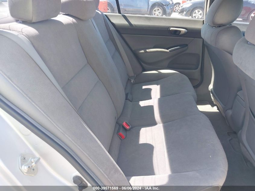 2007 Honda Civic Lx VIN: 1HGFA16557L009349 Lot: 39571569