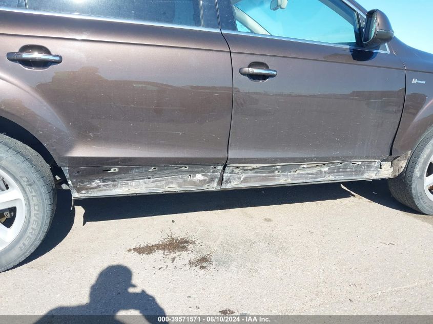 2015 Audi Q7 3.0T Premium VIN: WA1LGAFE7FD018413 Lot: 39571571