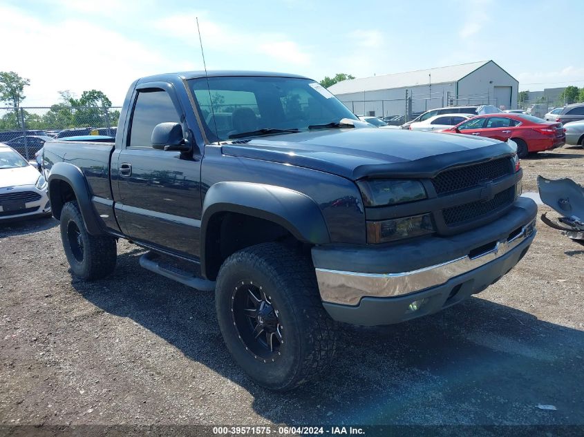 2005 Chevrolet Silverado 1500 Work Truck VIN: 1GCEK14X75Z160442 Lot: 39571575