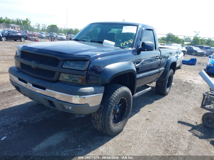 2005 Chevrolet Silverado 1500 Work Truck VIN: 1GCEK14X75Z160442 Lot: 39571575