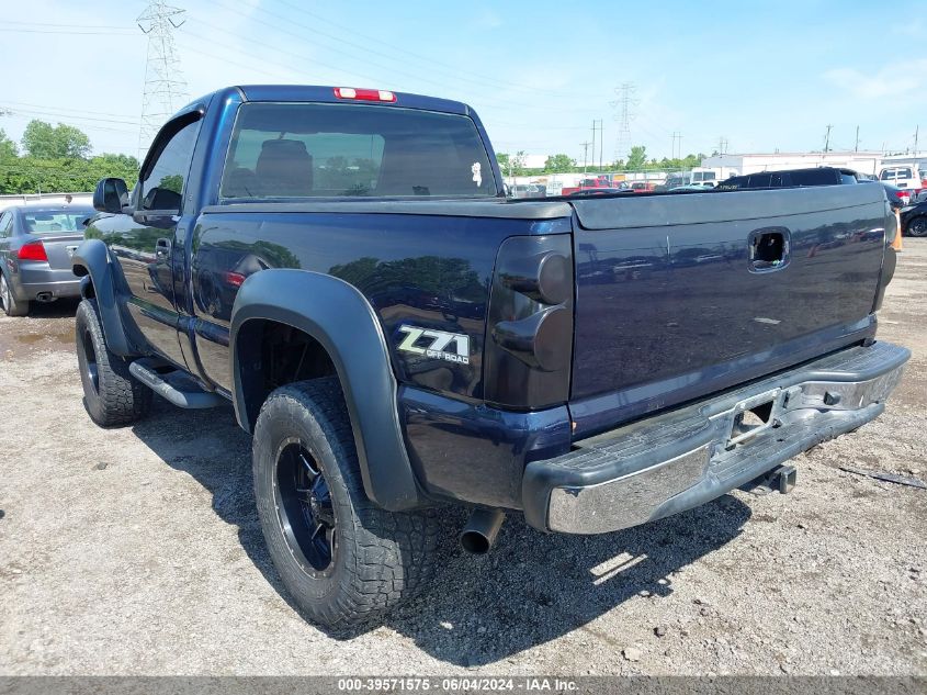 2005 Chevrolet Silverado 1500 Work Truck VIN: 1GCEK14X75Z160442 Lot: 39571575