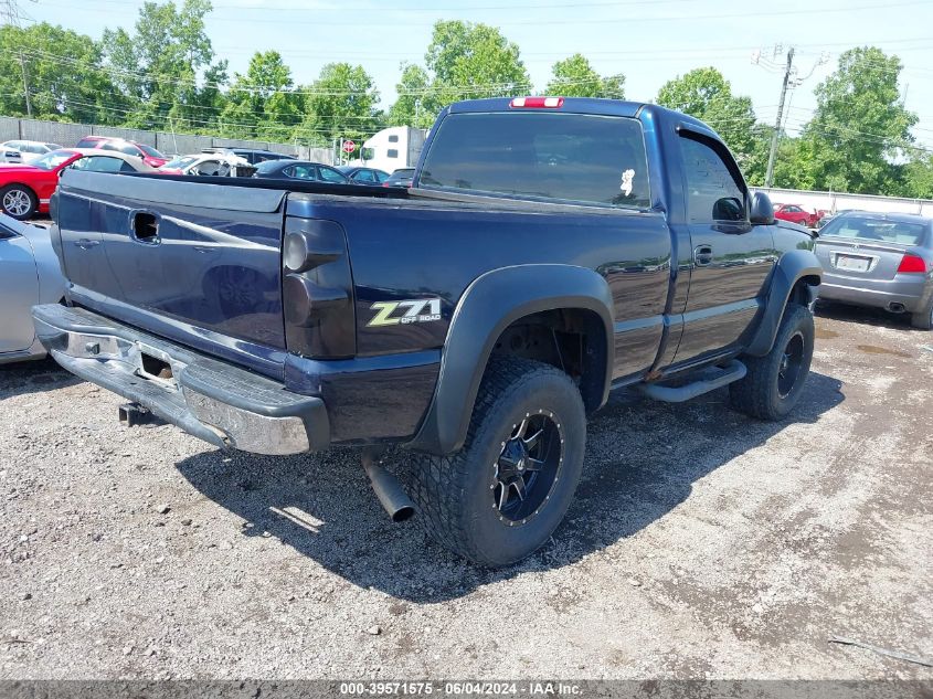 2005 Chevrolet Silverado 1500 Work Truck VIN: 1GCEK14X75Z160442 Lot: 39571575