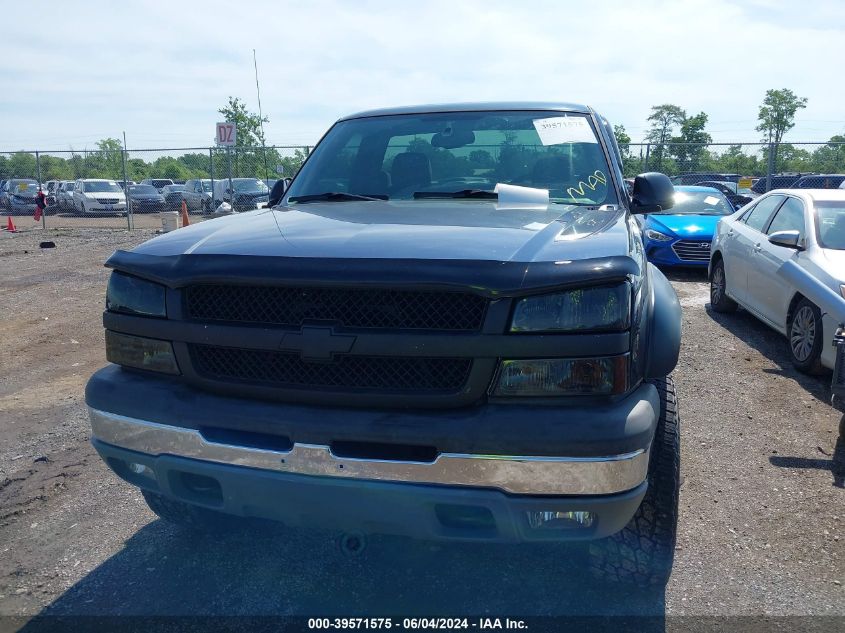 2005 Chevrolet Silverado 1500 Work Truck VIN: 1GCEK14X75Z160442 Lot: 39571575