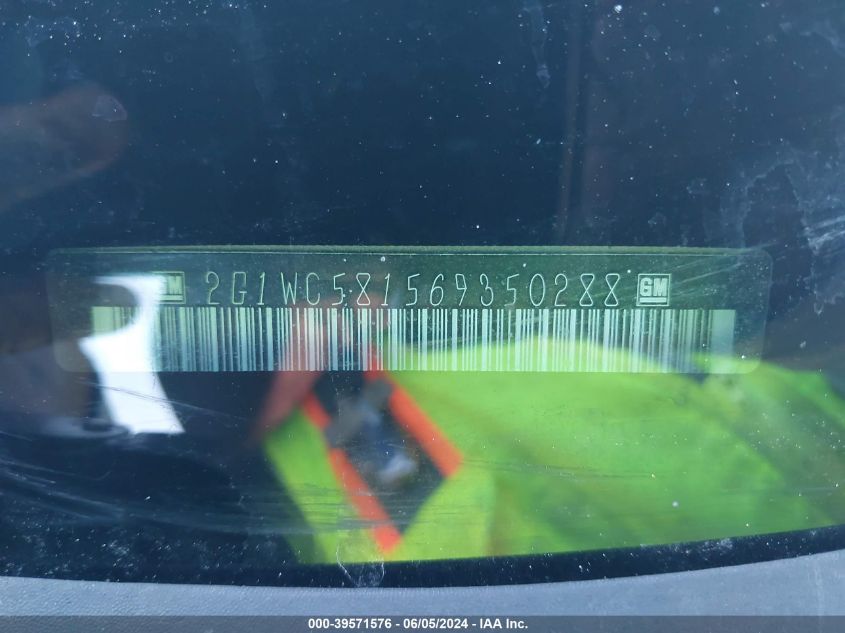 2006 Chevrolet Impala Lt VIN: 2G1WC581569350288 Lot: 39571576