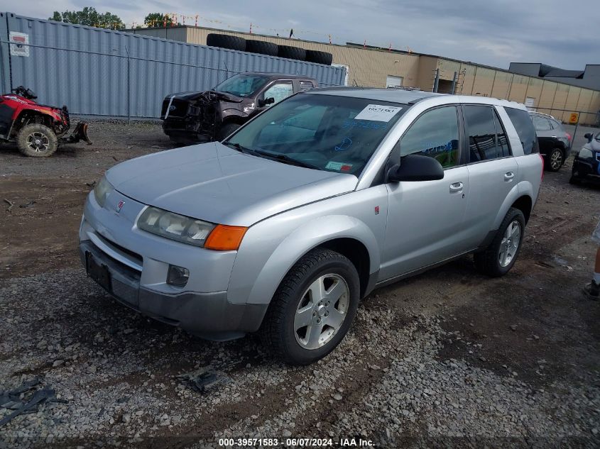 2004 Saturn Vue V6 VIN: 5GZCZ634X4S863689 Lot: 39571583