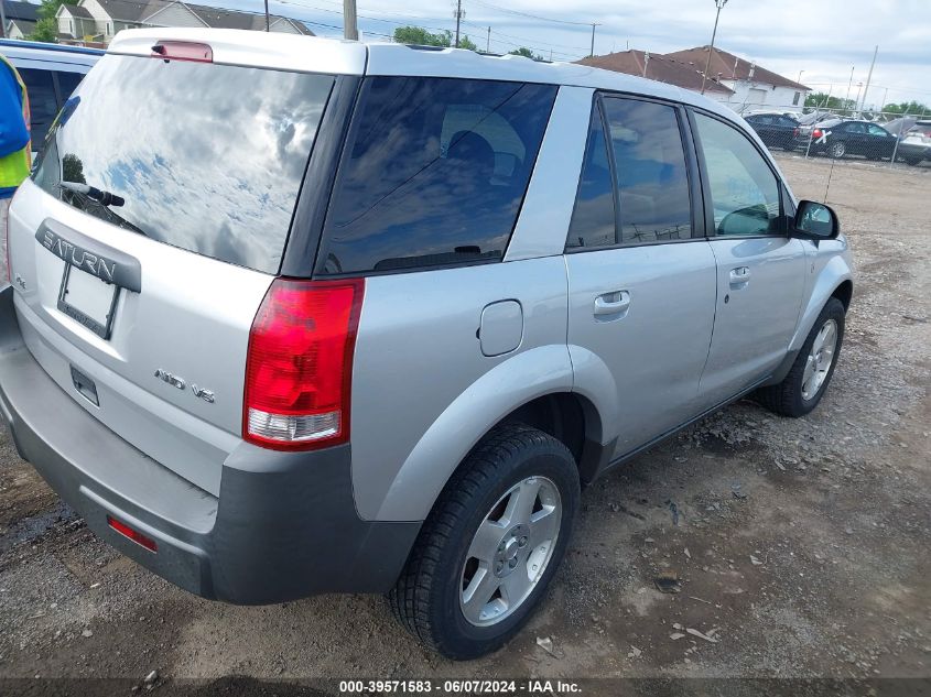 2004 Saturn Vue V6 VIN: 5GZCZ634X4S863689 Lot: 39571583