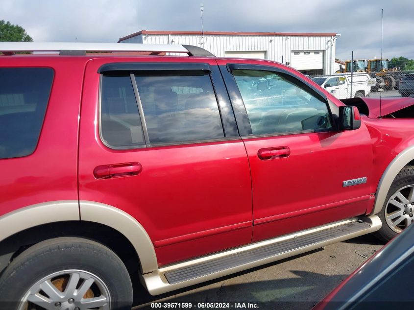 2007 Ford Explorer Eddie Bauer VIN: 1FMEU64EX7UB43040 Lot: 39571599