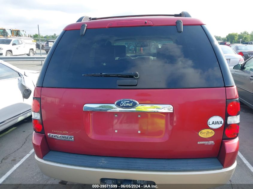 2007 Ford Explorer Eddie Bauer VIN: 1FMEU64EX7UB43040 Lot: 39571599