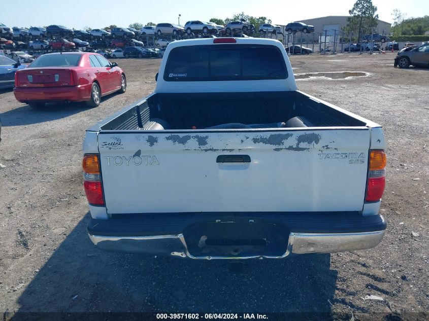 2002 Toyota Tacoma VIN: 5TEVL52N12Z023048 Lot: 39571602